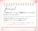 Canvaで読みたくなるKindle表紙作成します 修正回数無制限｜イメージが曖昧でも理想の表紙に仕上げます イメージ10