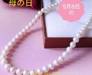 Instagram、メルカリ等の画像作ります Instagramのオシャレな画像作ります！ イメージ3