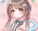 アイコンやサムネイルに！可愛い女の子描きます 透明感があるとぅるとぅるしたイラストを提供致します！ イメージ2