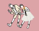 シンプルでおしゃれな線画イラストを描きます シンプルでおしゃれ♡記念日やウェルカムボード、プレゼントに イメージ1