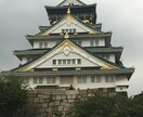 大阪満喫欲張りプラン！名物、観光提案します グルメや観光、大阪を短期間で満喫されたい方にオススメです！ イメージ2