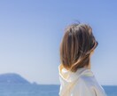 貴方の彼氏になります 今日だけは甘えてください。貴方のお話聞かせてください。 イメージ1