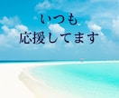 彼氏・夫の不倫に傷ついた気持ち、すべて聞きます 正論や説教は一切なし。ドロドロした本音もそのまま預けて。 イメージ3
