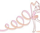 ダンス・新体操で使用する曲を編集します カット・短縮・繰り返し・テンポ変更・緩急・オリジナル イメージ1