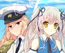商用利用OK♪目を引くイラスト、アイコン描きます 美男美女、印象の残るイラストならお任せください！ イメージ4