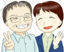 ご希望の似顔絵をデジタルデータで納品します CLIPSTUDIOPAINT、PHOTOSHOP、鉛筆画可 イメージ8