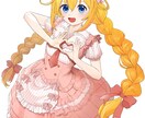 立ち絵イラストを制作します 7-12日納品◎TRPG・動画・ゲームなどにどうぞ イメージ5