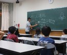 小中学生の自由研究・理科実験をサポートします 阪大院卒のプロ講師がおうちでできる実験を教えます！ イメージ4