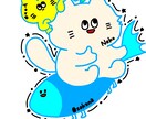ゆるくてポップなキャラクター達を育ててます 「あ、癒される！元気出る」をコンセプトにしています！ イメージ1