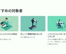 主婦でも簡単✨半自動で稼ぐ3ステップ教えます ほぼ放置で稼ぐ！初心者でも簡単に始められる最強副業！ イメージ9