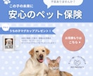 クリック重視★バナー、SNS画像デザイン制作します 初めてのデザイン依頼も安心｜女性向けバナー｜修正無制限 イメージ7
