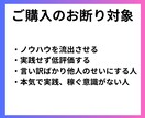 AI美女の4つの0→1マネタイズ攻略手法教えます AI美女の知識が、あなたの人生やビジネスに大きな貢献を！ イメージ5