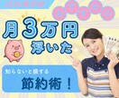 YouTubeサムネイル、作成しますます 動画編集等が忙しく、サムネイルが出来ない方お任せください イメージ5