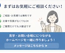 放課後デイ・児発専門ホームページを制作します 保護者に伝わる構成で、見学・問い合わせにつながるサイトを作成 イメージ8