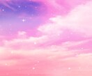 才能開花☆空回り脱出！結果が出る時期鑑定します 天職・人生・金運・仕事運・悩み・財運・起業・運気など イメージ8