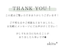 ミニマル・垢抜け感のあるおしゃれなロゴお作りします シンプル・ナチュラルなロゴ☆サロン、カフェなど実績100件超 イメージ10