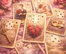 運勢と運気の流れを読み解き、進むべき道を照らします 才能/適職/仕事/恋愛/金運/開運の時期/未来への羅針盤 イメージ9