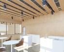 デザイン性の高い内観パースを製作します 建築士が設計・デザイン提案等も幅広く対応いたします。 イメージ6
