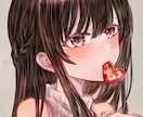 SNSで使えるかわいいアイコンイラスト描きます Twitterなどで使用できるアイコンを作成します！ イメージ3