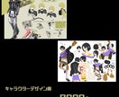 1枚絵から立ち絵イラスト描きます デザイン画やデフォルトイラストと色々な幅対応出来ます。 イメージ7