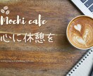 女性限定  夜職の方お待ちしてます 彼氏になったり、旦那になったり友達になったり癒されたい方へ✨ イメージ1