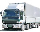 人手不足の運送業で人材を確保する方法とは？教えます 運送業で人材確保したい社長や、人事の方 イメージ1