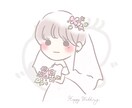 ゆるふわなイラスト制作いたします アイコンやヘッダーなどに利用できるイラストです！ イメージ1