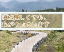 LGBTなどのマイノリティの性のお話を聞きます 専門知識を活かした傾聴や、アドバイスを行います。 イメージ9