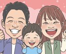 笑顔満開!幸せいっぱいの似顔絵をお届けします 即日対応可⭐︎急にプレゼントが必要になった!という方は是非♩ イメージ1