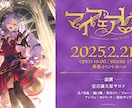 耳コピでカラオケ音源を作成します 歌ってみた・弾いてみた等、オールジャンル対応！ イメージ5