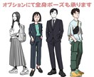 リアルな似顔絵⭐︎お顔の雰囲気を大切にお作りします SNS、名刺、挿絵などに！お写真をもとに作成します！ イメージ5