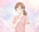 家族•親戚のお悩みを30分チャットでお聞き致します 毒親·嫌がら·いじめ·メンタル·存在否定·トラウマ·過干渉 イメージ3