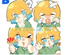 商用利用可！ミニキャラ描きます あなたのキャラクターをかわいいミニキャラに…！ イメージ2