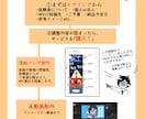 ボカロ・歌みた・オリジナル楽曲のMV作ります こちらは「映像制作」のみのサービスです イメージ3