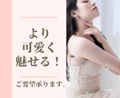格安で動画/広告動画/YouTubeの編集承ります 「オシャレに」「可愛く」などご要望に合わせて編集します！ イメージ2