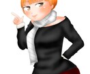 アイコンをデジタルで描きます 老若男女は問いません！ポーズは簡単なものなら全身でも可能です イメージ2