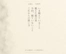あなたに付いている龍の姿を、霊視で観てお伝えします あなたに付いている龍の姿を観ます イメージ2