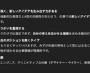 最新AIで血液型x星座占いします 血液型×星座で知る本当のあなた イメージ2