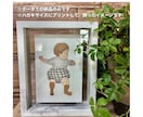 今だけをやさしくのこす赤ちゃんイラストお描きします 保育士経験より、依頼者様のご希望や想いにしっかり向き合います イメージ6