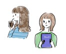 商用利用OK♡ゆるくて可愛いイラストをお描きします SNSのアイコンや挿絵等にお使いいただけます イメージ4