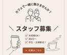 修正無制限　SNSやWeb用バナー作成します 格安＆迅速対応で伝わるバナー作ります イメージ5