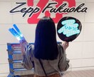 アイドルオタクがお答えします オタク彼氏・彼女の心理がわからない、、そんな方ご相談ください イメージ1