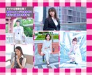 複数在籍！モデルが自撮り出演☆短尺動画を製作します 注目！ECサイトやSNSなどの宣伝に効果抜群♪ イメージ2