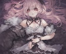 NOVEL AIを含むAIイラストソフト販売します 東大生6人で開発！購入後永年無料、購入後もサポート有り イメージ4