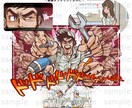 昭和フレーバーなマンガアニメ風のイラスト描きます 劇画風、少女漫画風、ギャク漫画風、懐かしアニメ風と盛り沢山！ イメージ5