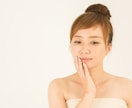 肌悩み改善 あなただけのスキンケアアドバイスします すっぴんに自信を持ちたい方へ あなただけのケア方法をご提案 イメージ6