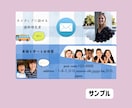 集客の吸引力をあげるリッチメニューを作成します 目を引くデザインでファンを引き寄せます イメージ6