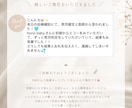 詳細版★即納！妊娠初期、エコー写真で性別予測します 6週目〜OK◎赤ちゃんの性別をベビーナブ、外性器で見ます イメージ3