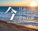 些細な事でもなんでも聞きます 近くも遠くもない距離感で、気軽にお話しできます イメージ1