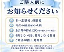 志望校別に中学受験国語の過去問を対策します 偏差値20〜40台から第一志望合格を目指します イメージ4